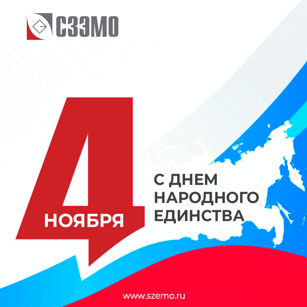 Низковольтные преобразователи частоты шкафного исполнения