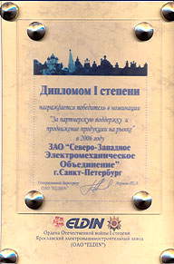 МЕТАЭМ породил МЕТА-СЕРВИС